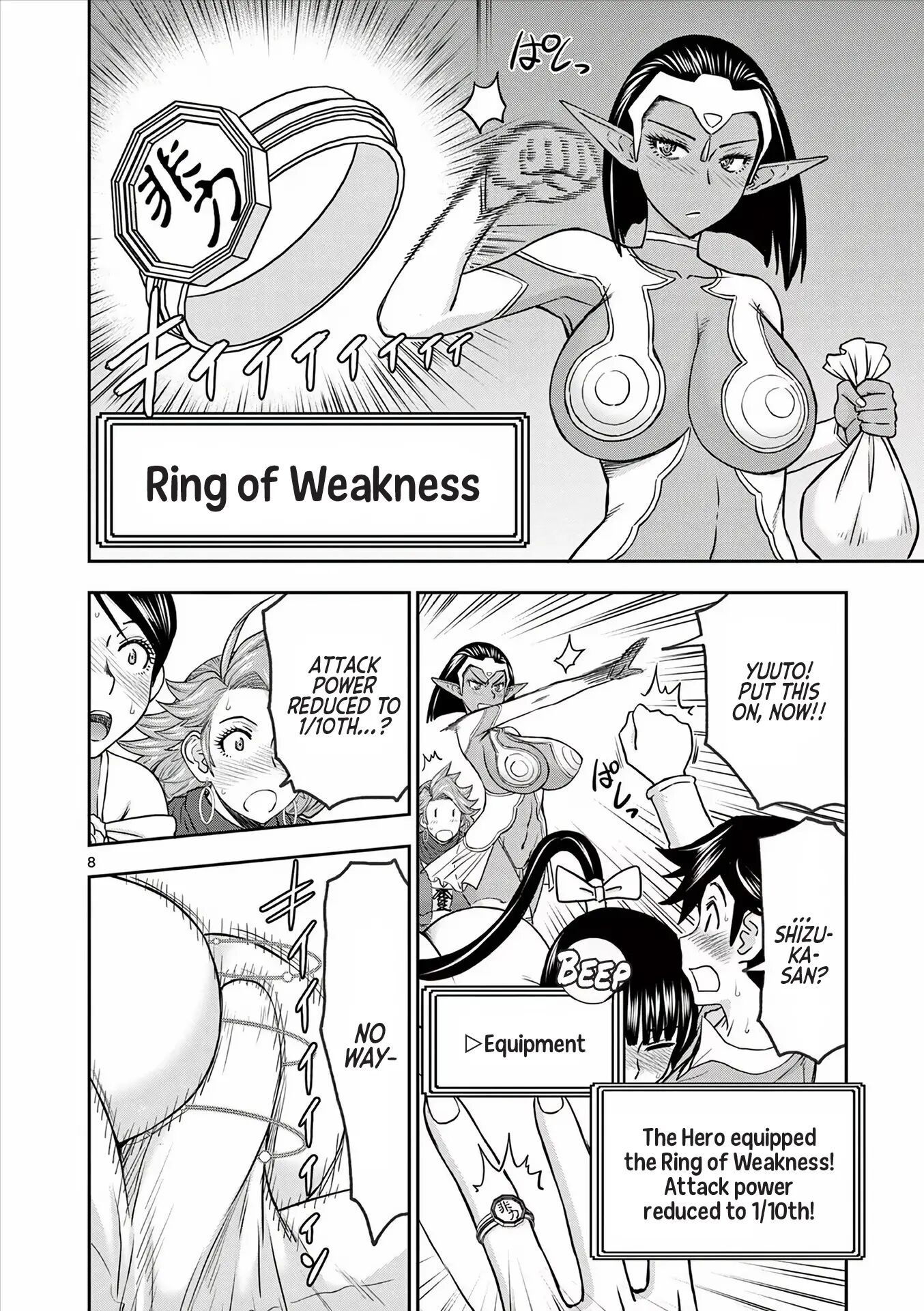 Affair In Another World Ii ~guided Married Women And The Clumsy Reincarnated Hero~ Chapter 5000 Page 46